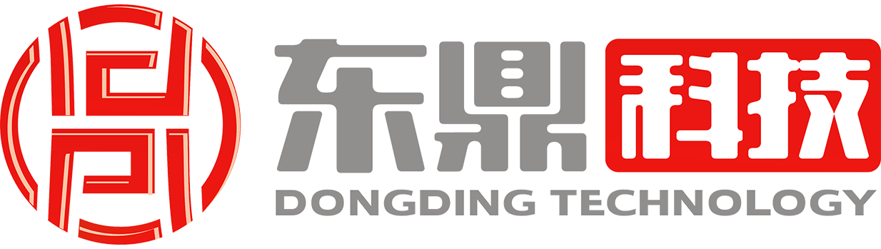 东鼎科技
